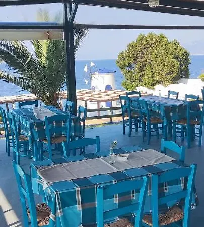 Ξενοδοχείο κοράλι 3*